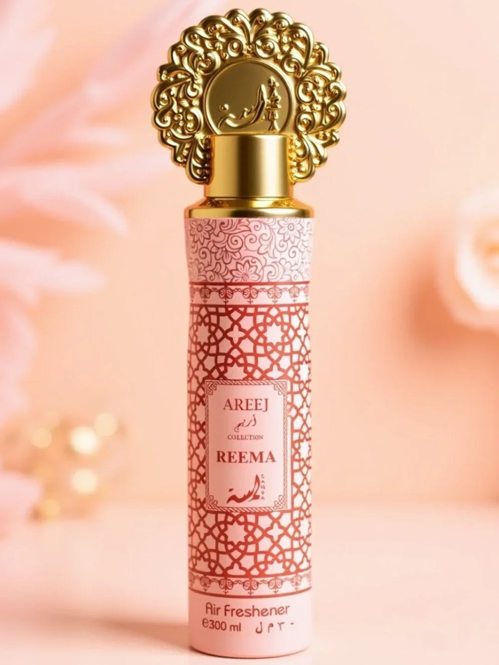 Areej Reema Air Freshener 300 ml
